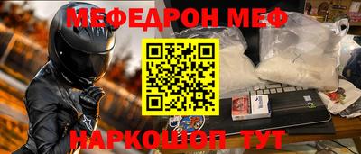 дмт Кумертау