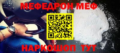 кокаин перу Кулебаки