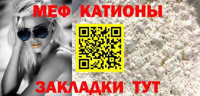 jwh Кунгур