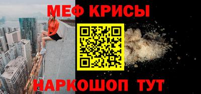 jwh Кунгур
