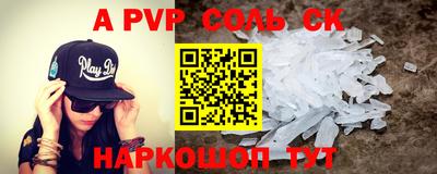 jwh Кунгур