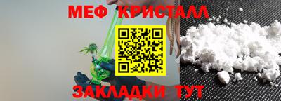 jwh Кунгур
