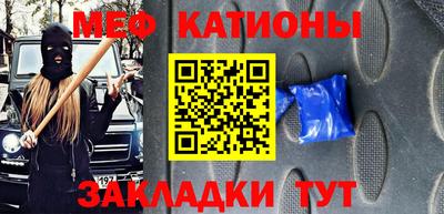дмт Кумертау