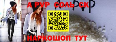 jwh Кунгур