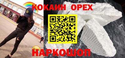 jwh Кунгур