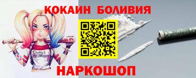 дмт Кумертау