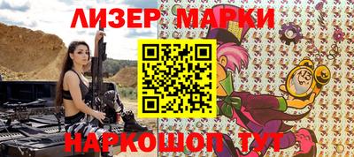 кокаин перу Кулебаки