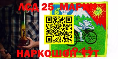 jwh Кунгур