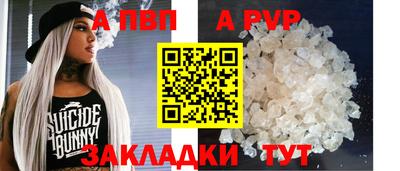 кокаин перу Кулебаки