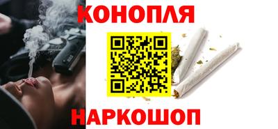 кокаин перу Кулебаки