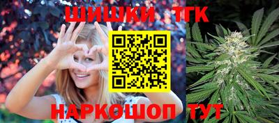 jwh Кунгур
