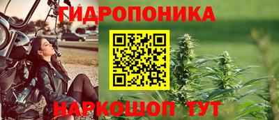 дмт Кумертау