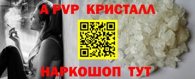 кокаин перу Кулебаки