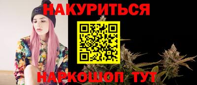 дмт Кумертау