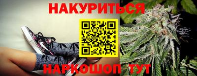 jwh Кунгур