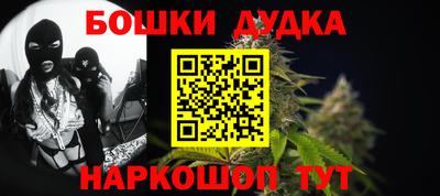 jwh Кунгур
