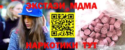 кокаин перу Кулебаки