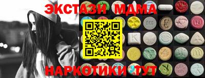 jwh Кунгур