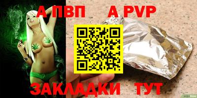 дмт Кумертау