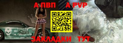 jwh Кунгур