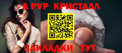дмт Кумертау