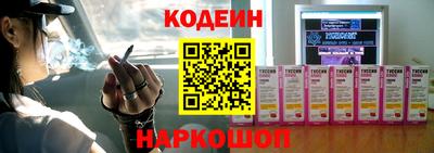 jwh Кунгур