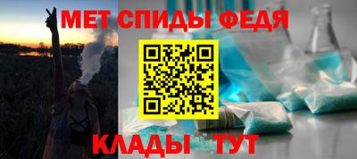 дмт Кумертау