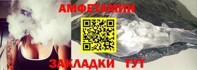дмт Кумертау