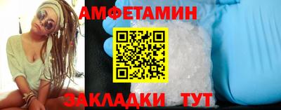 дмт Кумертау