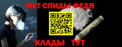 дмт Кумертау