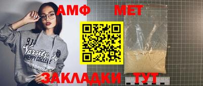 jwh Кунгур