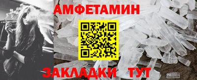 кокаин перу Кулебаки