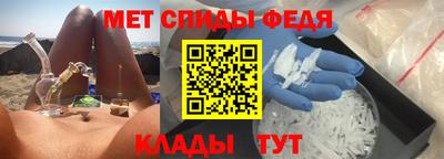 кокаин перу Кулебаки