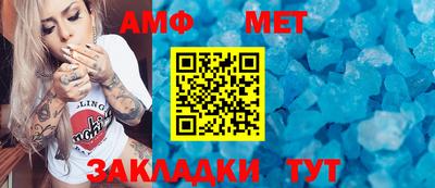 дмт Кумертау