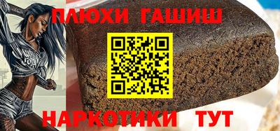 кокаин перу Кулебаки