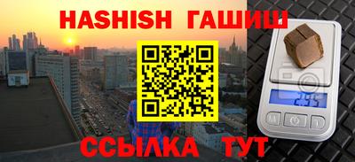 кокаин перу Кулебаки