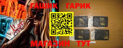 кокаин перу Кулебаки