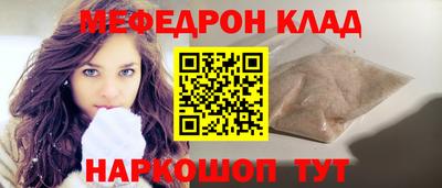 jwh Кунгур
