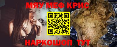 дмт Кумертау