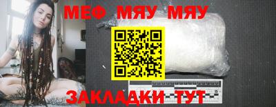 кокаин перу Кулебаки